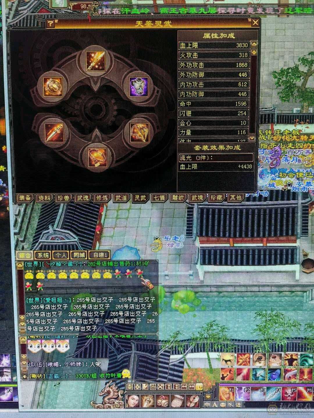 非常细节的卡级号，每天都在更新，没有时间玩啦