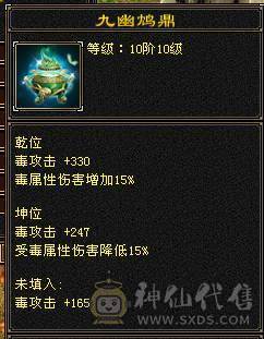 细节号  裸面板 自己看