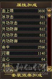 细节号  裸面板 自己看