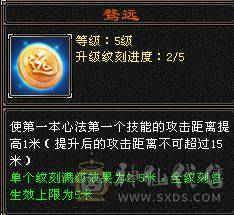 细节号  裸面板 自己看