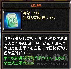 细节号  裸面板 自己看