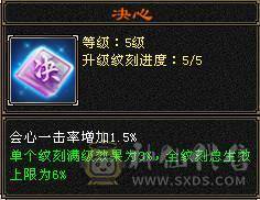 细节号  裸面板 自己看