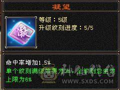 细节号  裸面板 自己看