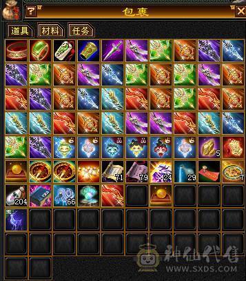 正儿八经满5号火逍遥，裸属性5307,5级天花板，心血号，细节号，6荒3神，昆吾声望8级，修炼心法高，武道4重，大背包，性价比极高，上号就可以赚钱，不用投资，白嫖即可。