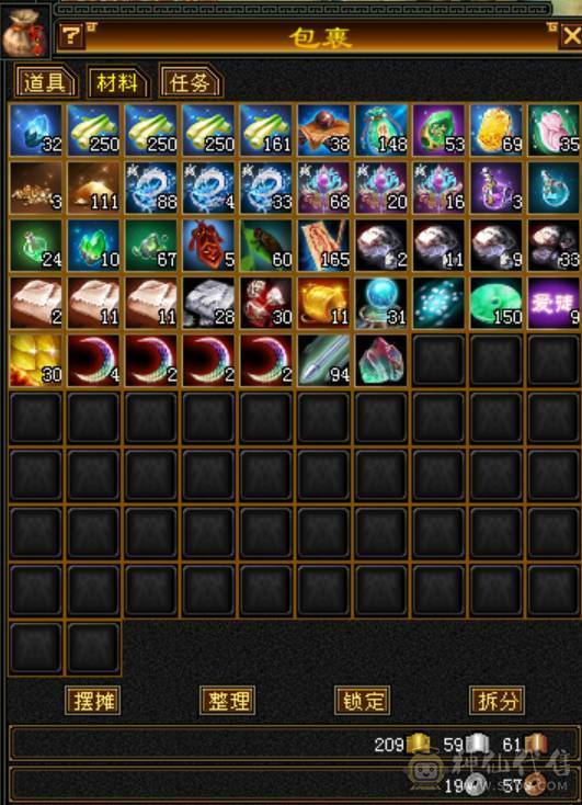 大完美武魂5600毒攻1000冰攻32W血800冰抗可副本可打架