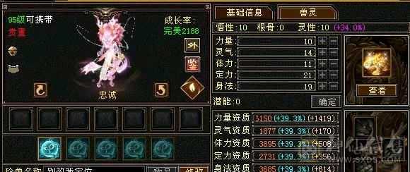 米久推荐 极限6神6级少林，极致性价比，纯裸面板随便对比，新雕文已更新诚心出