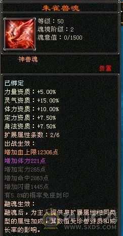 米久推荐 极限6神6级少林，极致性价比，纯裸面板随便对比，新雕文已更新诚心出