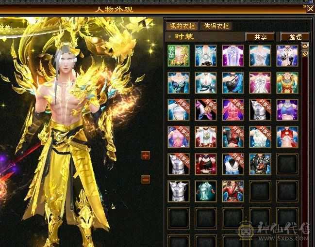 米久推荐 极限6神6级少林，极致性价比，纯裸面板随便对比，新雕文已更新诚心出