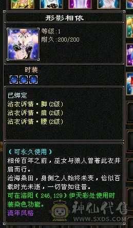 米久推荐 极限6神6级少林，极致性价比，纯裸面板随便对比，新雕文已更新诚心出