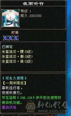 米久推荐 极限6神6级少林，极致性价比，纯裸面板随便对比，新雕文已更新诚心出