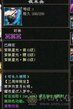 米久推荐 极限6神6级少林，极致性价比，纯裸面板随便对比，新雕文已更新诚心出