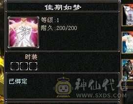 米久推荐 极限6神6级少林，极致性价比，纯裸面板随便对比，新雕文已更新诚心出