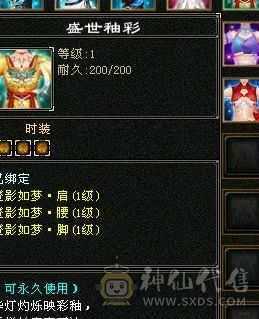 米久推荐 极限6神6级少林，极致性价比，纯裸面板随便对比，新雕文已更新诚心出