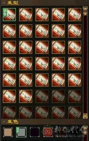 米久推荐 极限6神6级少林，极致性价比，纯裸面板随便对比，新雕文已更新诚心出