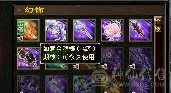 米久推荐 极限6神6级少林，极致性价比，纯裸面板随便对比，新雕文已更新诚心出