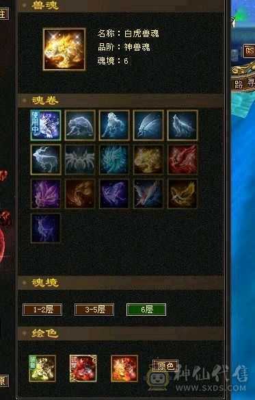 米久推荐 极限6神6级少林，极致性价比，纯裸面板随便对比，新雕文已更新诚心出