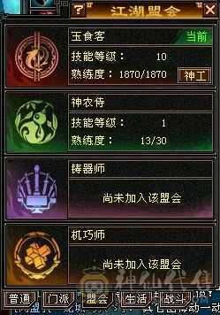 米久推荐 极限6神6级少林，极致性价比，纯裸面板随便对比，新雕文已更新诚心出