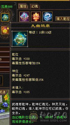 双抗星宿能抗能打.个人一手号含泪出。持续更新中