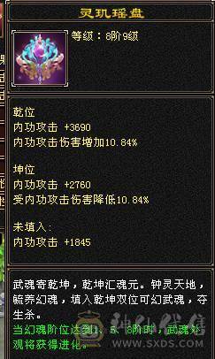 双抗星宿能抗能打.个人一手号含泪出。持续更新中