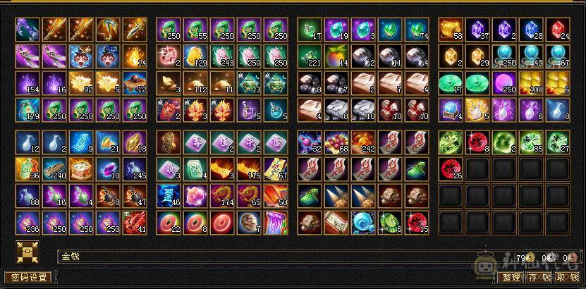 双抗星宿能抗能打.个人一手号含泪出。持续更新中