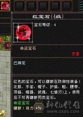 双抗星宿能抗能打.个人一手号含泪出。持续更新中