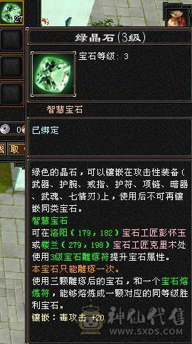 双抗星宿能抗能打.个人一手号含泪出。持续更新中