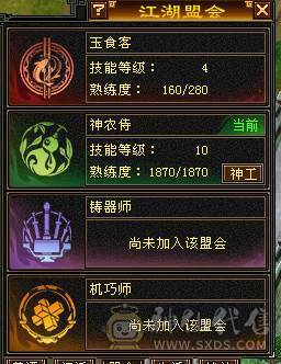 双抗星宿能抗能打.个人一手号含泪出。持续更新中