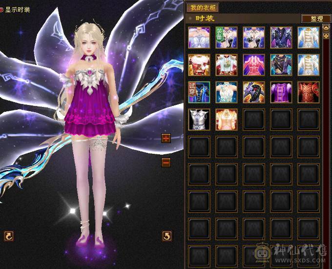 完全可以对比，绝对最便宜最划算，能打能抗的暴力峨眉，关键是漂亮，幻饰四个，时装多多，大包，永久熊，生活节那个都是9级