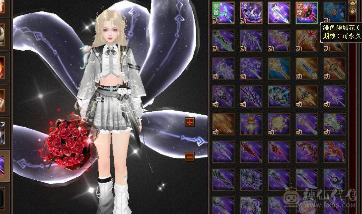 完全可以对比，绝对最便宜最划算，能打能抗的暴力峨眉，关键是漂亮，幻饰四个，时装多多，大包，永久熊，生活节那个都是9级