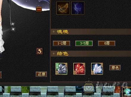 完全可以对比，绝对最便宜最划算，能打能抗的暴力峨眉，关键是漂亮，幻饰四个，时装多多，大包，永久熊，生活节那个都是9级