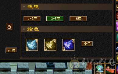 完全可以对比，绝对最便宜最划算，能打能抗的暴力峨眉，关键是漂亮，幻饰四个，时装多多，大包，永久熊，生活节那个都是9级