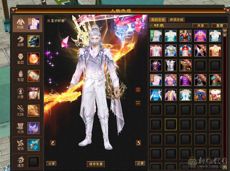 移动粉丝团：满6带6减.五神.满8雕带9雕.毕业精会.纹刻.盟会8.9级.断桥.佳期.4级金箍棒.麒麟.配饰.幻视全齐.57W+血.5.1W+内功.4.8W+命中.420+会心.212+会防