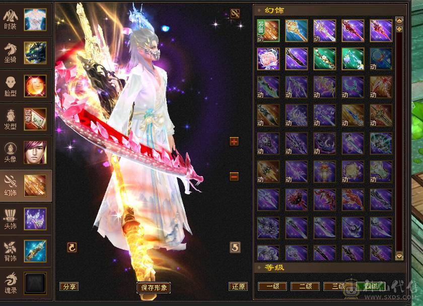 移动粉丝团：满6带6减.五神.满8雕带9雕.毕业精会.纹刻.盟会8.9级.断桥.佳期.4级金箍棒.麒麟.配饰.幻视全齐.57W+血.5.1W+内功.4.8W+命中.420+会心.212+会防