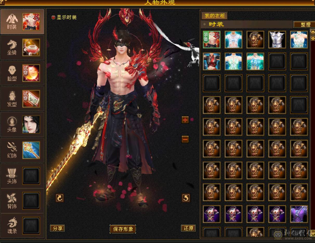 大完美武魂5600毒攻1000冰攻32W血800冰抗可副本可打架