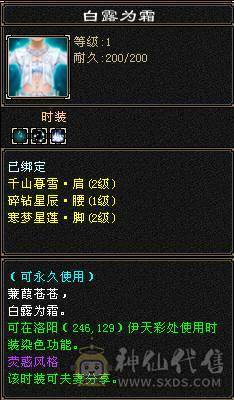 小玖推荐.极限5满7雕，持续跟新中