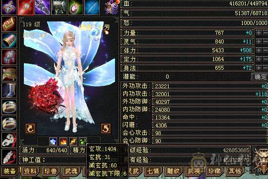 不玩了 便宜出了 