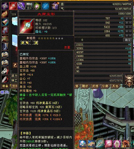 不玩了 便宜出了 