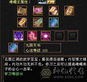 不玩了 便宜出了 