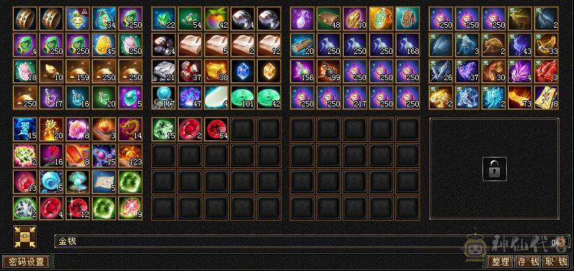 低价出卡机五级逍遥 