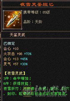 👍安然推荐👍 细节三修大逍遥  裸面板 全带不清仓  性价比高 喜欢的谈