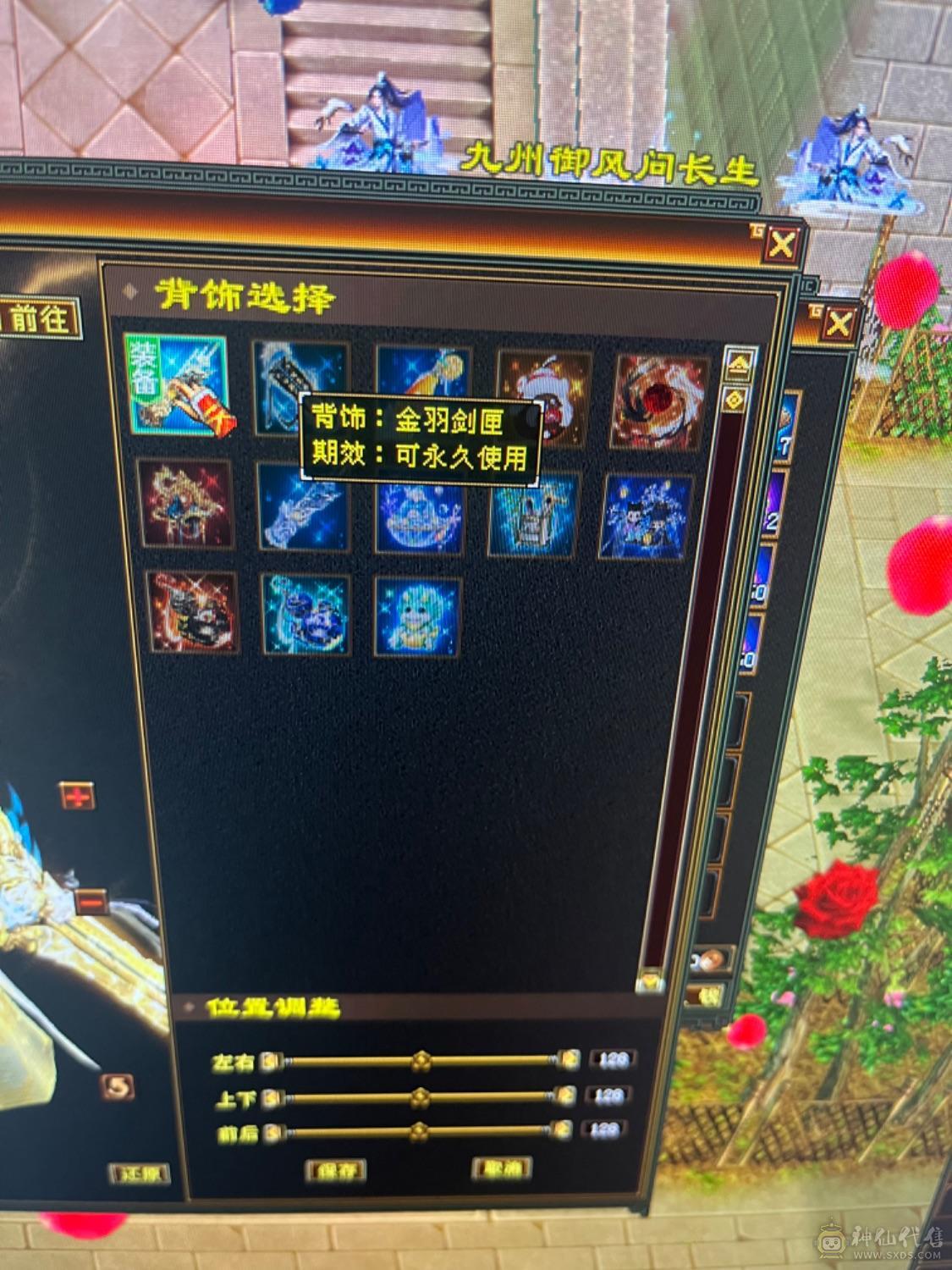 没时间玩了，卡级细节曼陀，