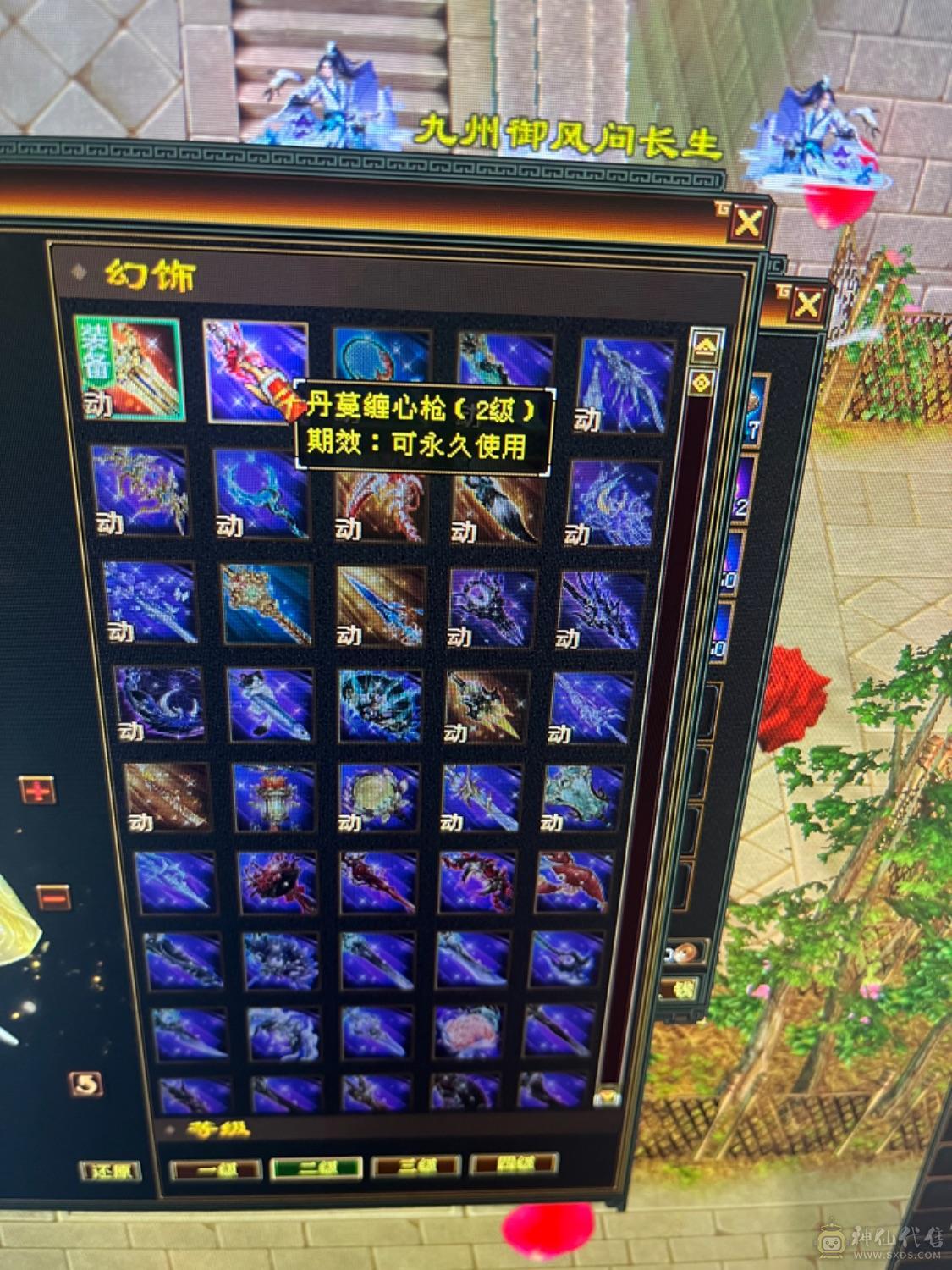 没时间玩了，卡级细节曼陀，