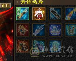  6655满8雕6带5新雕文已全部更新4级金箍棒自己看面板吃了5级精华 做饭十级