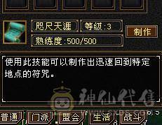 好看的车夫号，夏季清凉款。