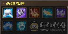 晚晚推荐：五修极限6带7，1200减，满8，9雕，6级，7级纹刻，6神，无敌丹，骨翼，时装幻饰超多，花榜船坐骑，