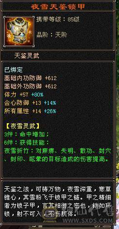 没时间玩 全在退游出