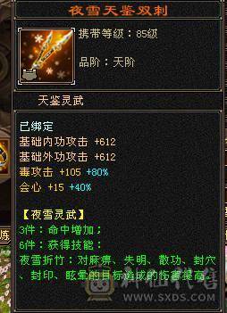 没时间玩 全在退游出