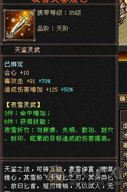 没时间玩 全在退游出