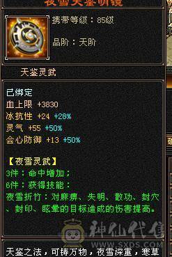 没时间玩 全在退游出