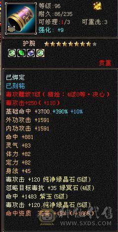 没时间玩 全在退游出